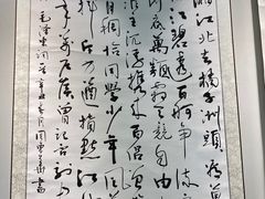 -金陵图书馆