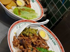 -卤大叔·广州牛杂(壹方城店)