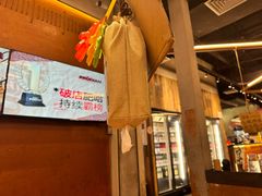 -破店肥哈·东北烧烤·夜宵(南山保利店)