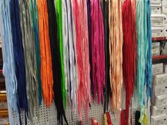 -Feiyue飞跃(长乐路店)