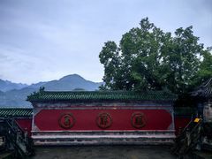-武当山风景区-太子坡