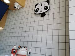 -茶百道(南浦里店)