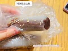 -江南春(中山中路店)