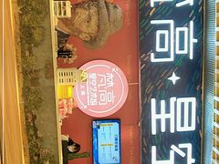 -上海梵高星空艺术馆(南京路旗舰店)