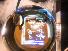 -呷哺呷哺(融创茂店)