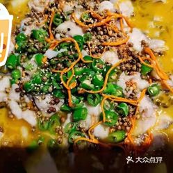 山城外老坛酸菜鱼 利州万达店 的青花椒老坛酸菜鱼好不好吃 用户评价口味怎么样 广元美食青花椒老坛酸菜鱼实拍图片 大众点评