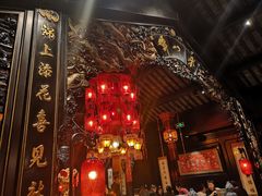 -誉八仙茶室酒楼(新天地店)