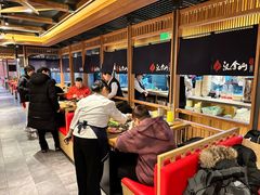 -汉拿山(北京上地华联店)