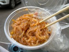 -舟舟刮凉粉