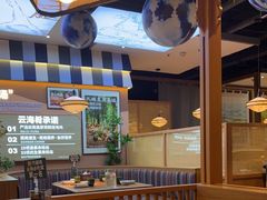 -云海肴汽锅鸡·云南小炒(天津国金汇店)