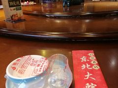 -东北大院·东北菜(三台子店)