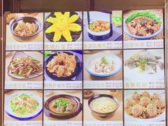 -岭南海晏楼(东晓南店)