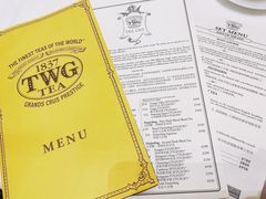 -TWG Tea(台北101购物中心沙龙及精品门市)