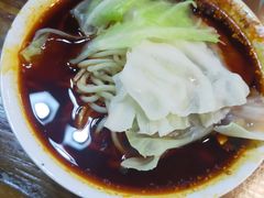-蒋六十八梯眼镜面(狮子坪店)