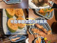 -一豚轩·烧鸟·豚骨拉面(五四路店)