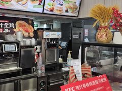 -肯德基(南五店)