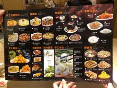 -东北风(柯桥万达店)