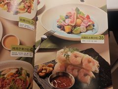 -魏客咖啡(中铁中心店)