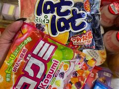 -Olé精品超市(北京合生汇店)