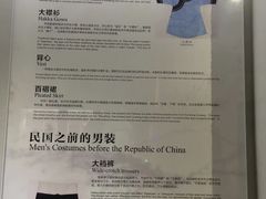 -中国客家博物馆
