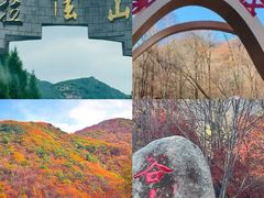 -吉林拉法山