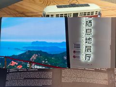 -大连市规划展示中心