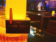 -COMMUNE幻师(解放西路店)