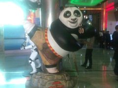 -红星电影世界开元地中海店(RealD杜比全景声)