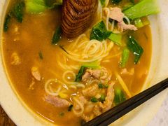 -三姐·老友记·南宁老友粉(朝阳区光华路嘉里中心店)
