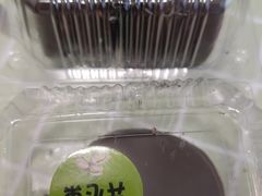 -幸福蛋糕坊(金顶街店)