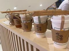 -吃茶三千(海港城店)