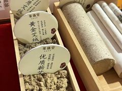 -莱仪堂艾灸经络养生馆(武威东路店)