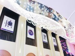 -纵横国际影城杜比全景声巨幕(天安云谷店)