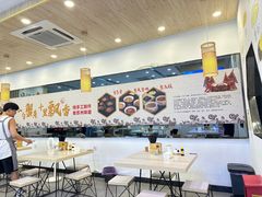 -朱洪元苏式面馆(绿宝广场店)