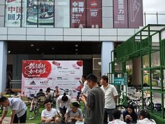 -首创奥特莱斯(北京店)