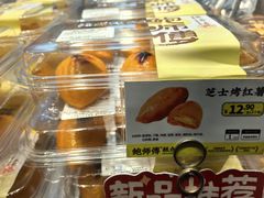 -鲍师傅糕点(江苏路店)