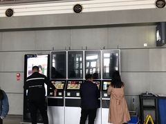 -太原武宿国际机场