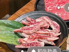 -九田家黑牛烤肉料理(无锡T12店)