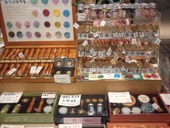 -猫的天空之城概念书店(苏州诚品店)