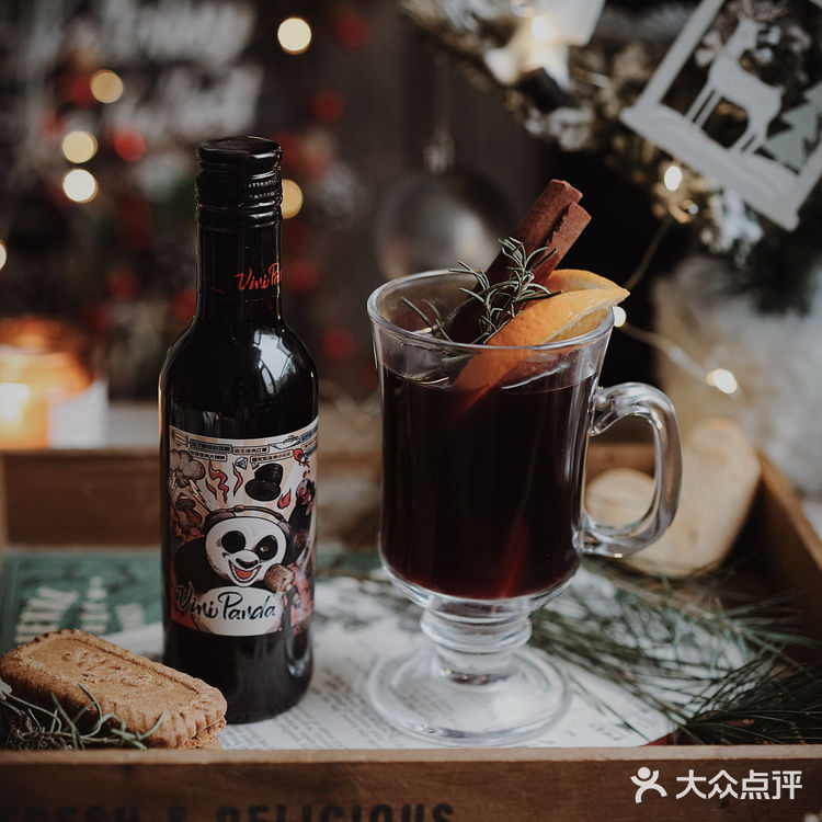 寂寞冬日，捧一杯热红酒在手心吧
