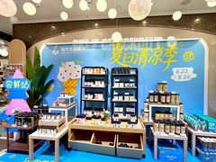 -杭州大厦LSE城市生活超市(杭州大厦店)