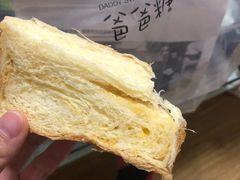 -爸爸糖吐司面包(重庆解放碑英利大融城店)