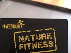 -华润万家(华夏店)