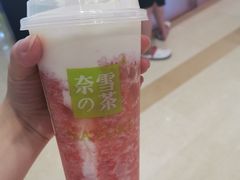 -奈雪的茶(时代天街店)