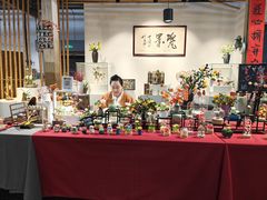 -手工艺活态馆