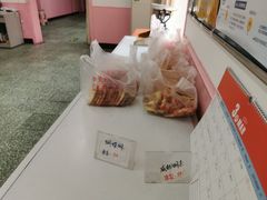 -中关村茶点