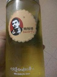 冷泡茶-鲍海兵