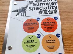 -老梦面包CHEZMOREL(麦子店)