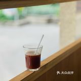 𝒩ℴ 𝓃𝒶𝓂ℯ☕️