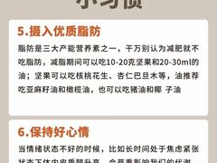 -天型健身工作室(大学城店)